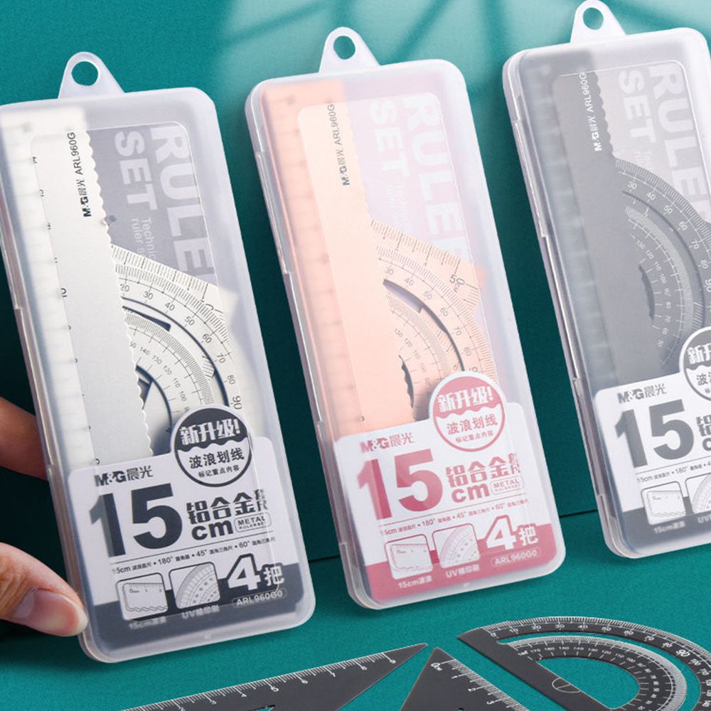 Compass Geometry Set - 高品質中空オフィス用幾何学コンパス、学校用金属定規、アルミ定規セット、製図用品、試験用文房具