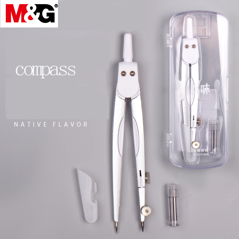 Compass Geometry Set - M&G ジオメトリスクールコンパス、製図、円描画ツール、収納ボックス付き、学生やオフィスでの使用に最適