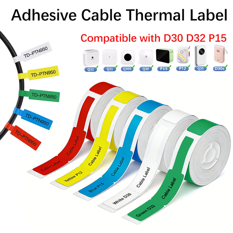 Label Printer Tape - 12*109 ミリメートルケーブル熱ラベルステッカー粘着ロール印刷可能なステッカーテープ紙ネットワイヤーネットワーク識別 D30 P11 P15