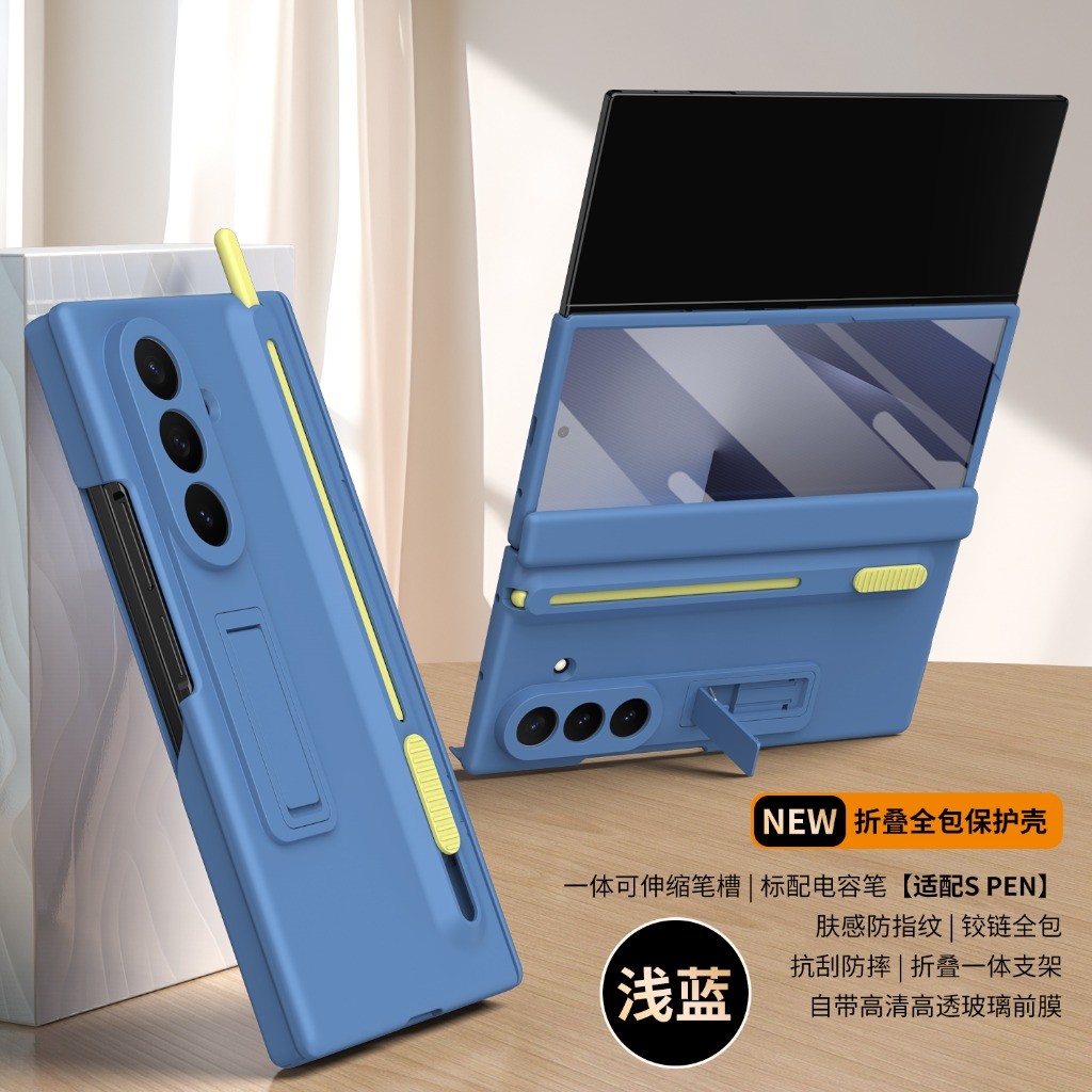 フロント強化ガラススクリーンプロテクター＆Sペンスロットホル - Stationery Supply のレビューと価格
