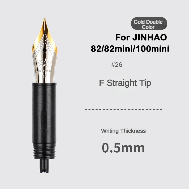 1/3 個 Jinhao 万年筆ペン先 9019 / X15 - Fountain Pen Ink のレビューと価格