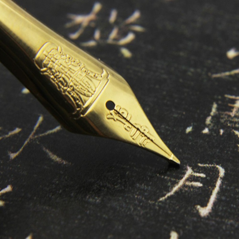 No.6 ペン先 BALAOYE Chandao 万年筆ペン - Fountain Pen Ink のレビューと価格