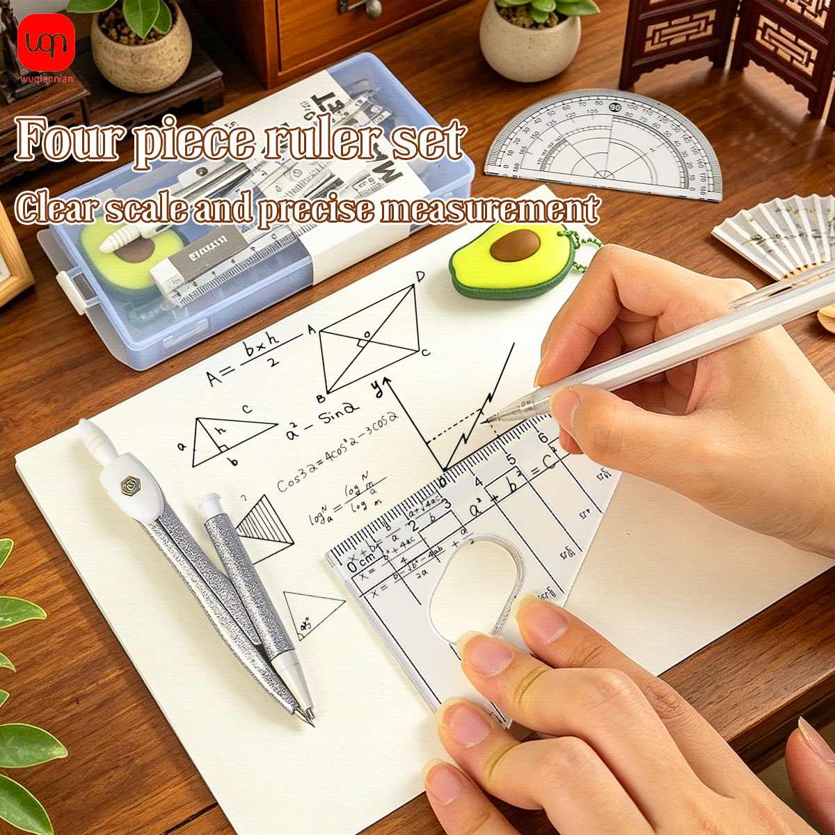 9 in 1 学生用数学幾何学セット（コンパス、定規、製図道 - Compass Geometry Set のレビューと価格