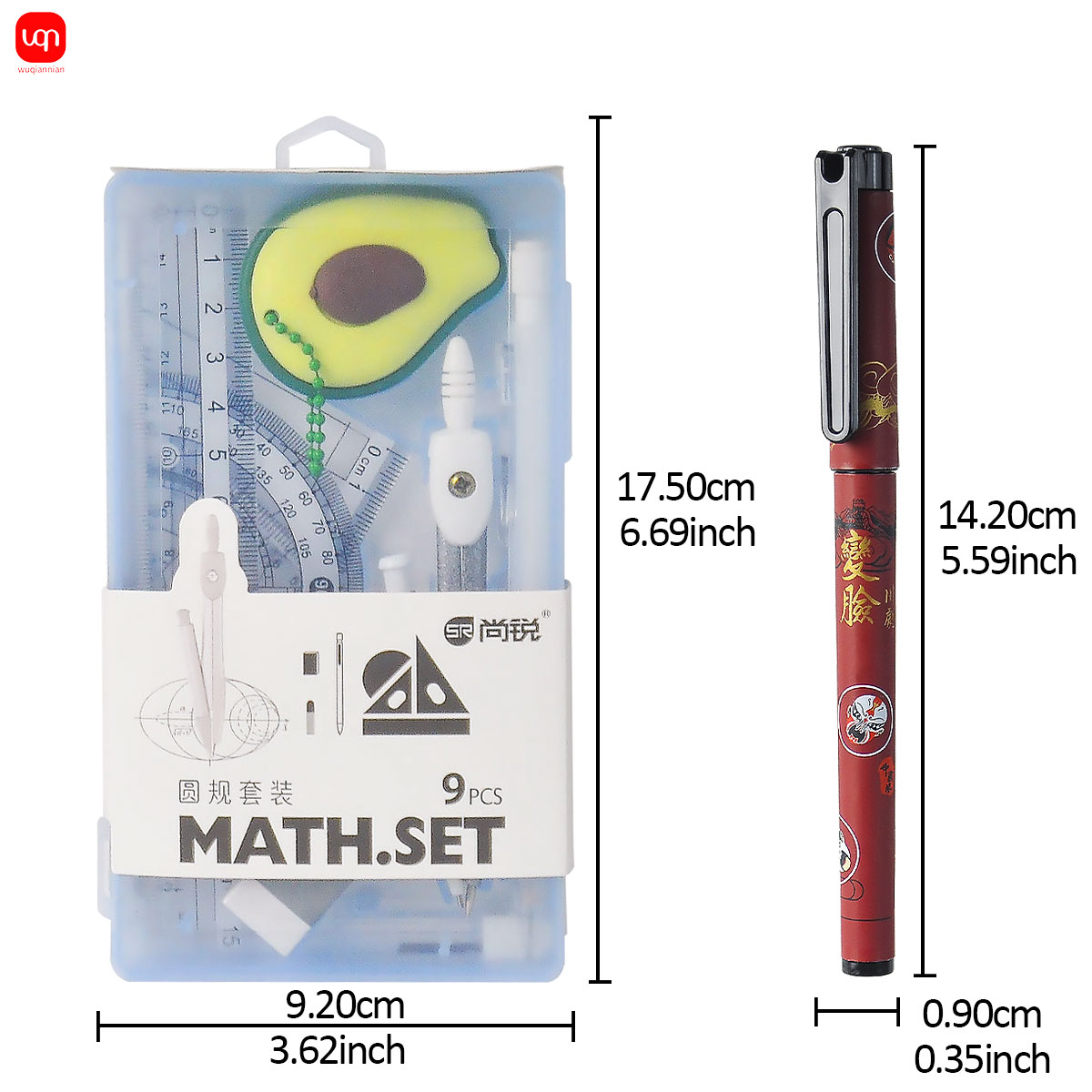 9 in 1 学生用数学幾何学セット（コンパス、定規、製図道 - Compass Geometry Set のレビューと価格