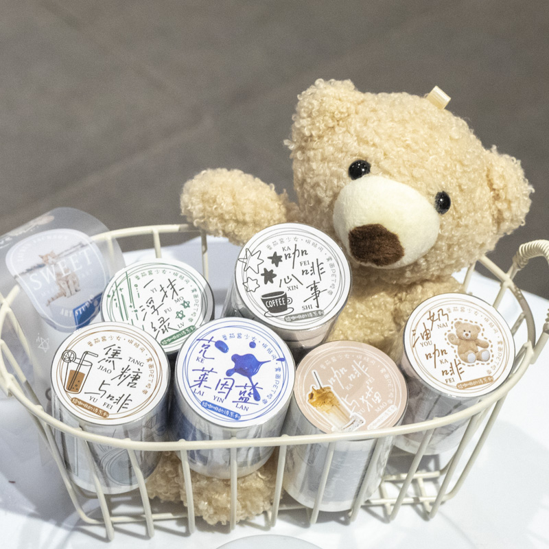 装飾ステッカーコーヒーシリーズ、装飾ラベル、日記、アルバム、 - Label Printer Tape のレビューと価格